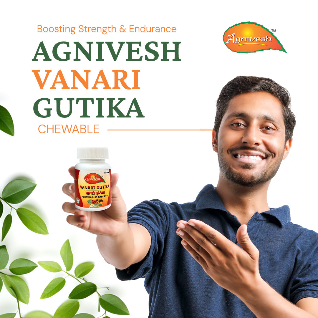 AGNIVESH VANARI GUTIKA (Chewable)