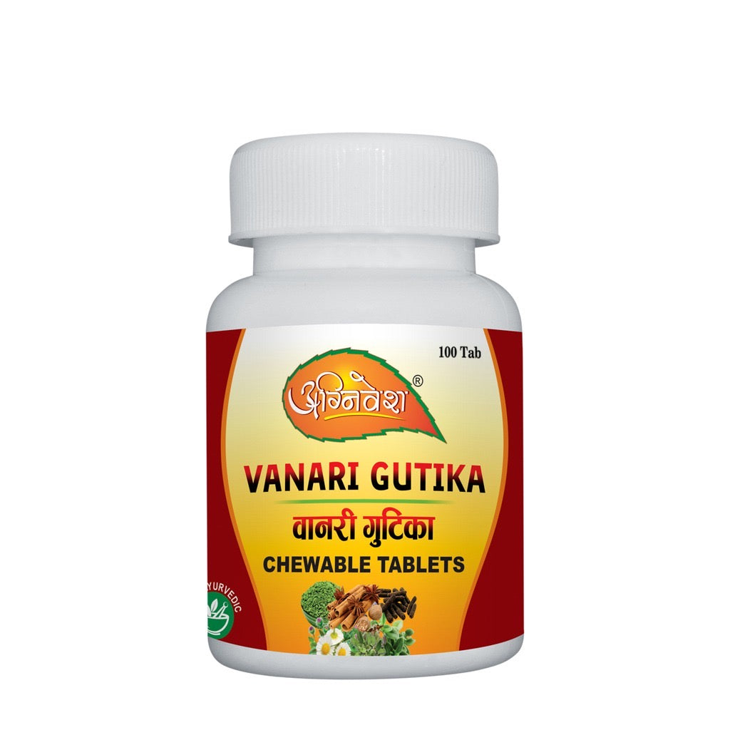 AGNIVESH VANARI GUTIKA (Chewable)