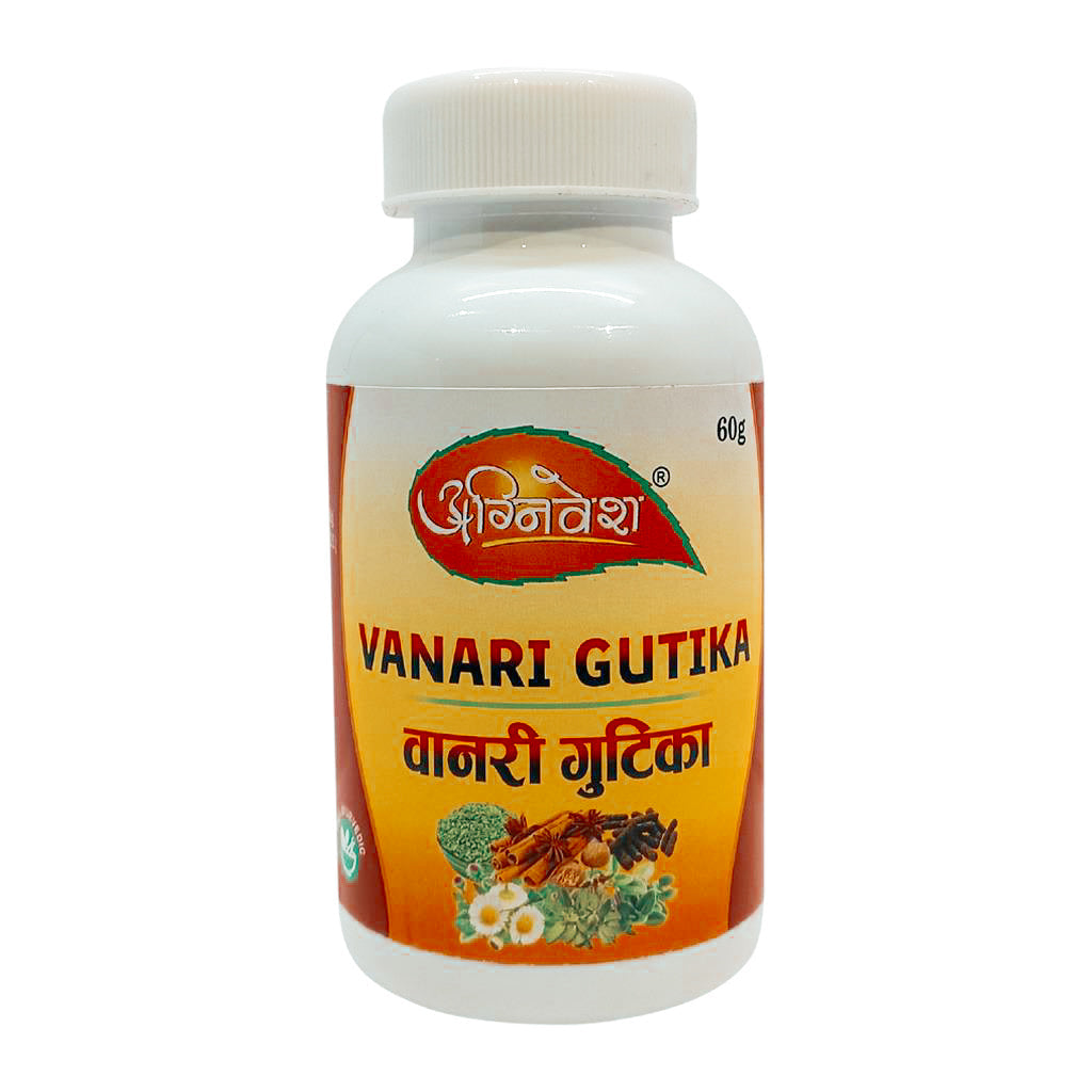 AGNIVESH VANARI GUTIKA
