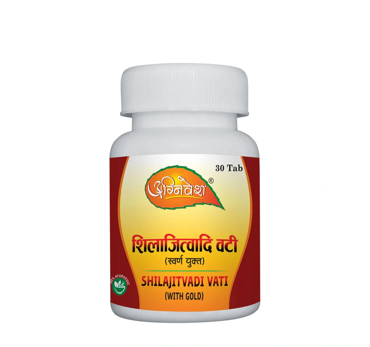 AGNIVESH SHILAJITVAADI VATI (Gold)
